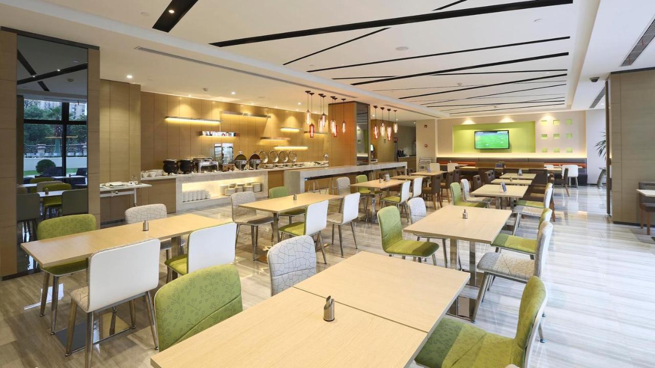 Express Gongkang By Ihg โรงแรม