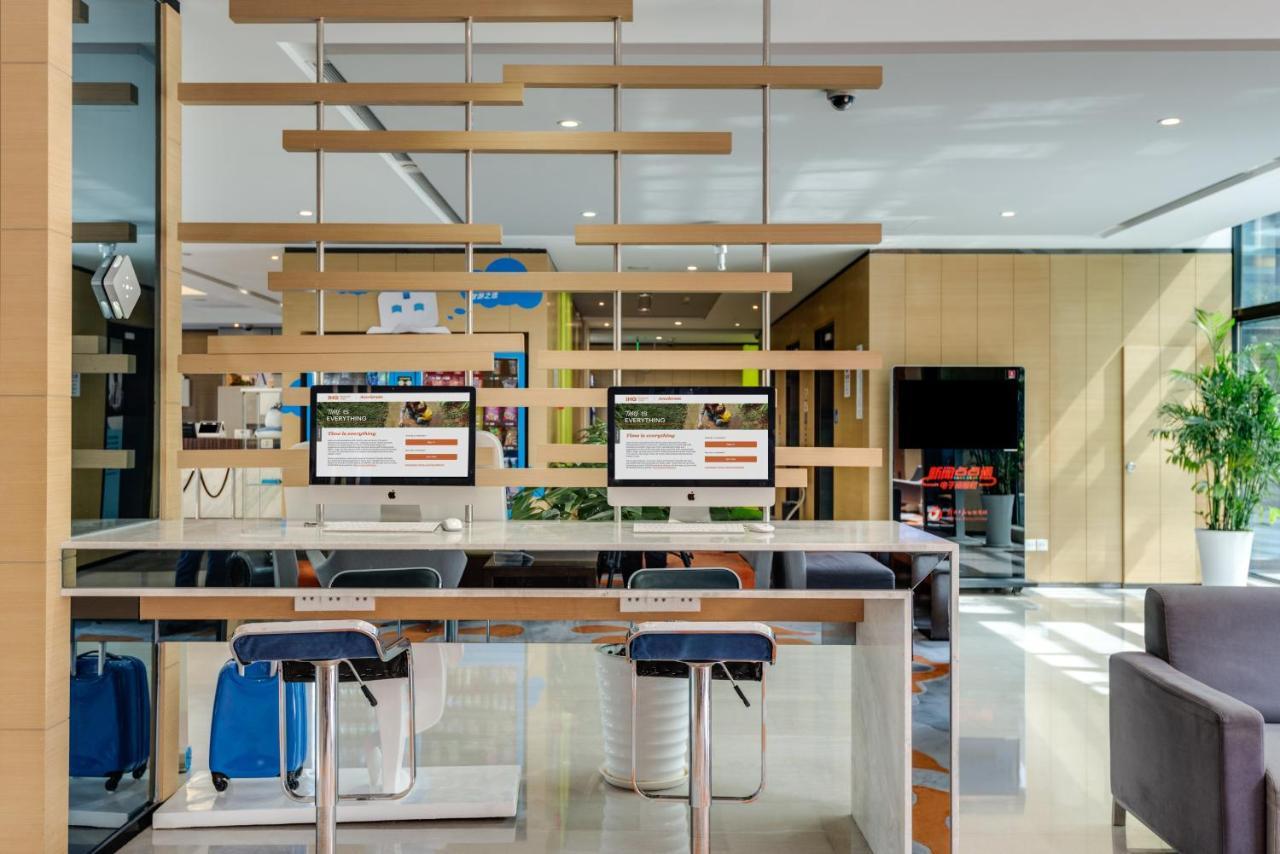 โรงแรม Express Gongkang By Ihg